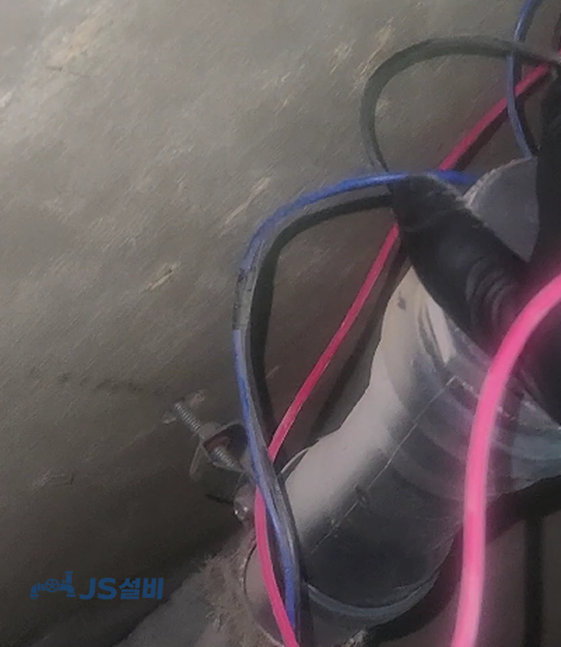 주암동 누수탐지 실제 작업 사진 3 | 제이에스설비