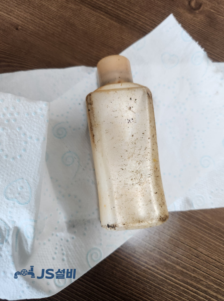 제이에스설비 toilet 작업 사진