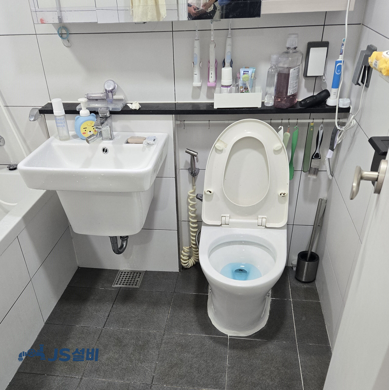 만안동 변기막힘 실제 작업 사진 5 | 제이에스설비