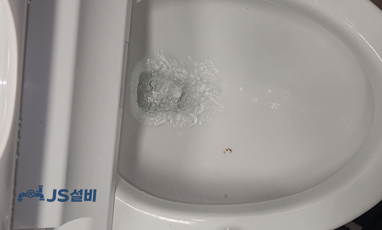 정왕동 변기막힘 실제 작업 사진 2 | 제이에스설비